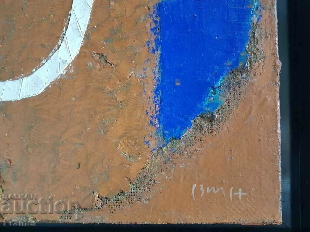 Delivery of Svilen Blazhev - Christmas Eve - from the artist's best works Delivery of Svilen Blazhev - Christmas Eve - from the artist's best works