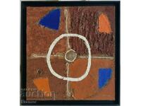 Svilen Blazhev - Christmas Eve - from the artist's best works