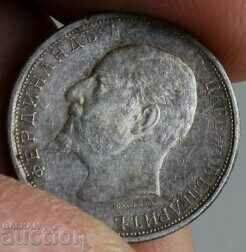 Auction 1913 50 STOTINKS SILVER COIN KINGDOM OF BULGARIA SILVER Auction 1913 50 STOTINKS SILVER COIN KINGDOM OF BULGARIA SILVER