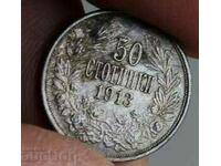 1913 50 STOTINKS SILVER COIN KINGDOM OF BULGARIA SILVER