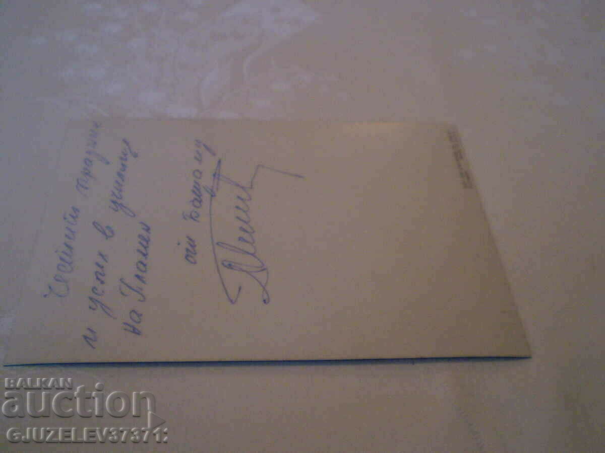 collectible stereo 3D cards made in Japan - 5 collectible stereo 3D cards made in Japan - 5