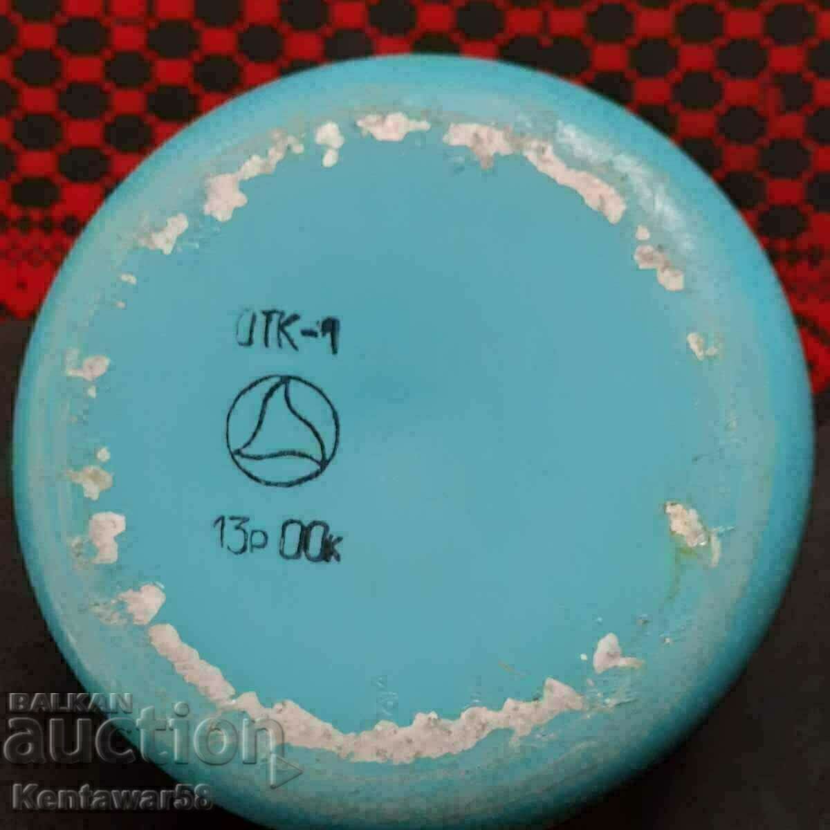 Siphon for carbonated water - 2 liters. with price 14.00 BGN | € 7.16