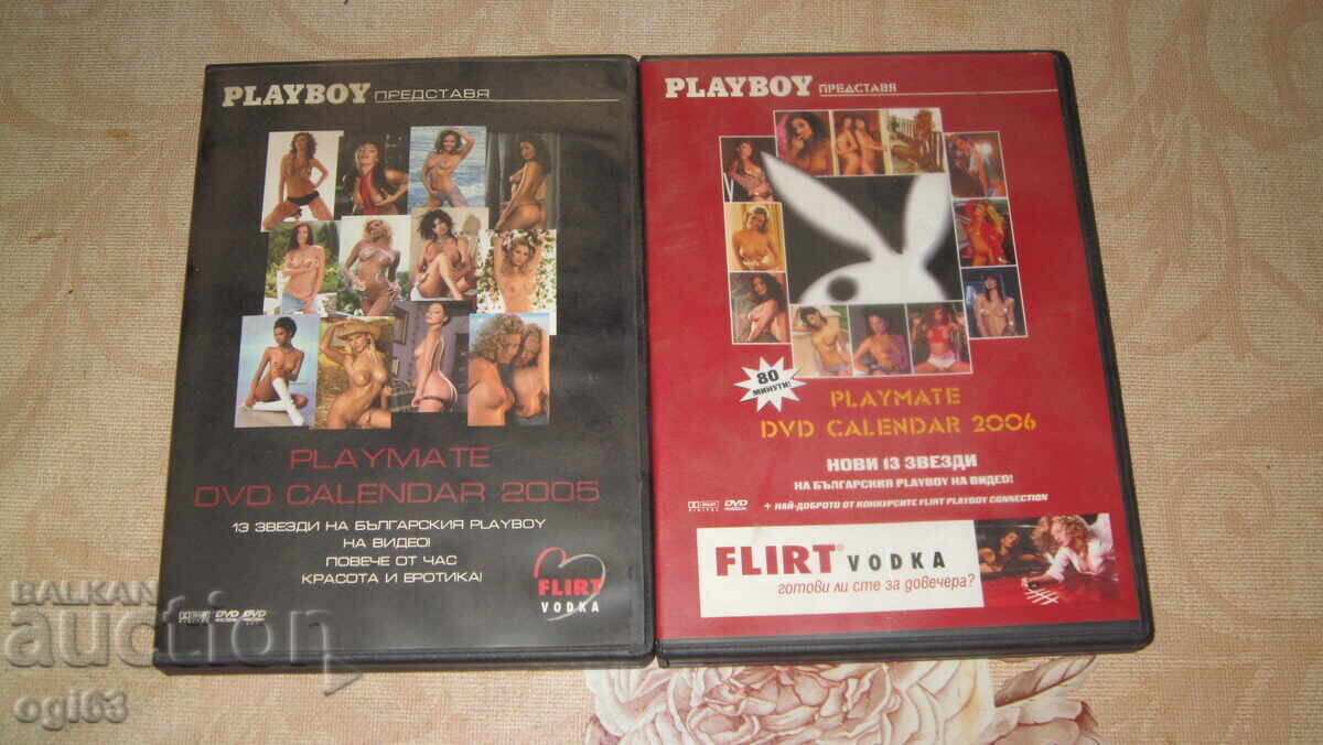 Συλλογή DVD PLAYB0Y