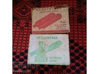 Φυσίγγια για ανθρακούχο νερό.