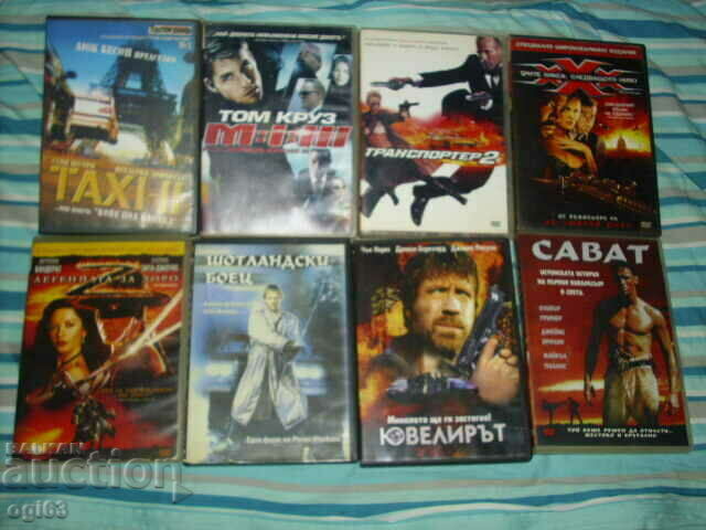 Colecția de DVD Super Action 3