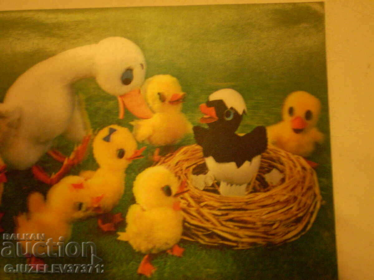 collectible stereo card produced in the period 1970-1980 - 5 collectible stereo card produced in the period 1970-1980 - 5