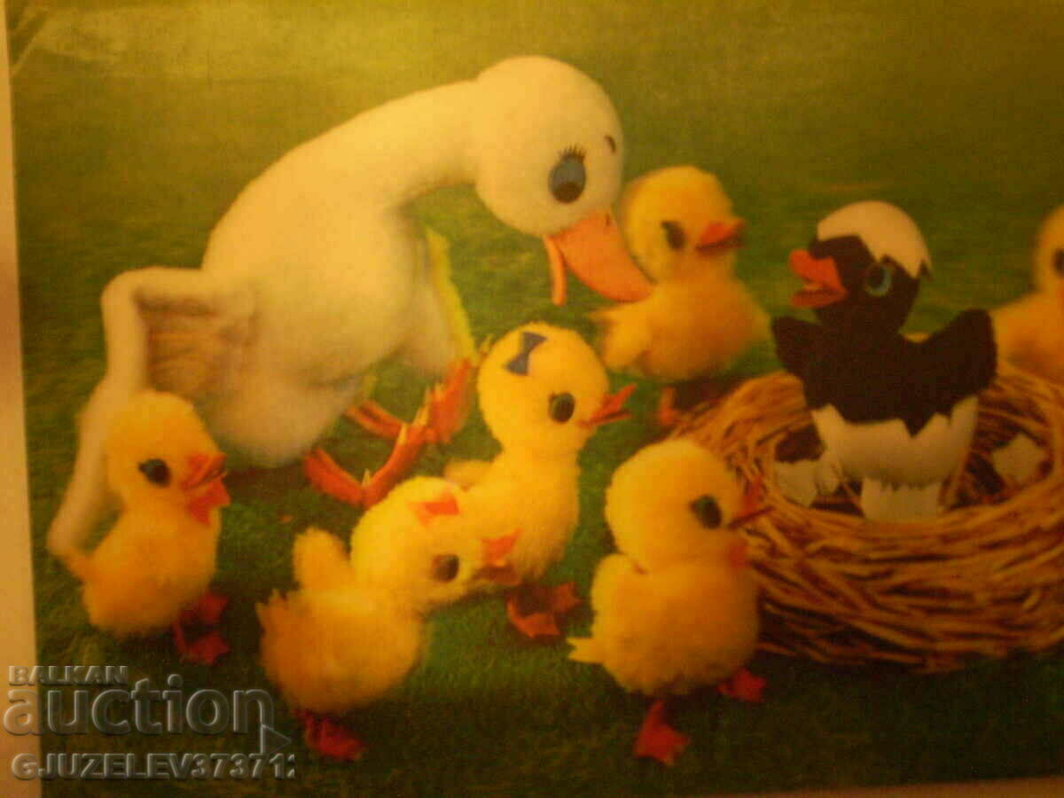 collectible stereo card produced in the period 1970-1980 - 6 collectible stereo card produced in the period 1970-1980 - 6