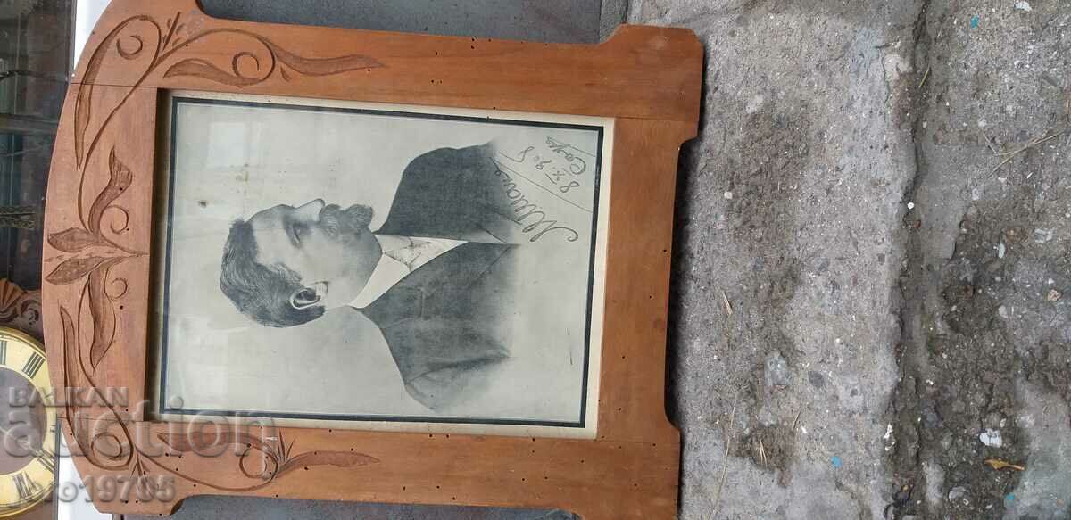 Mihail Yunakov 1918 Ministrul de Interne / print litografic cu preț € 12.78 | 25.00 BGN
