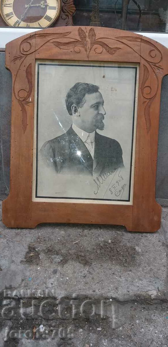 Mihail Yunakov 1918 Ministrul de Interne / print litografic