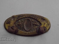 Old iron applique for a cabinet handle - Kingdom of Bulgaria