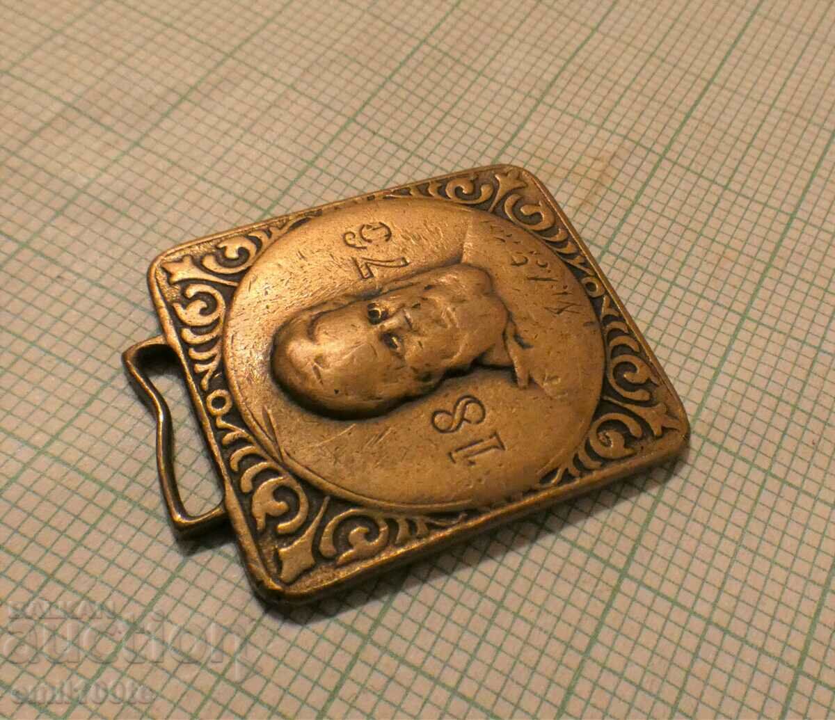 Old commemorative medal Hristo Botev 1876 - 5 Old commemorative medal Hristo Botev 1876 - 5