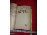 JURNAL MILITAR - ANUAR - 1923