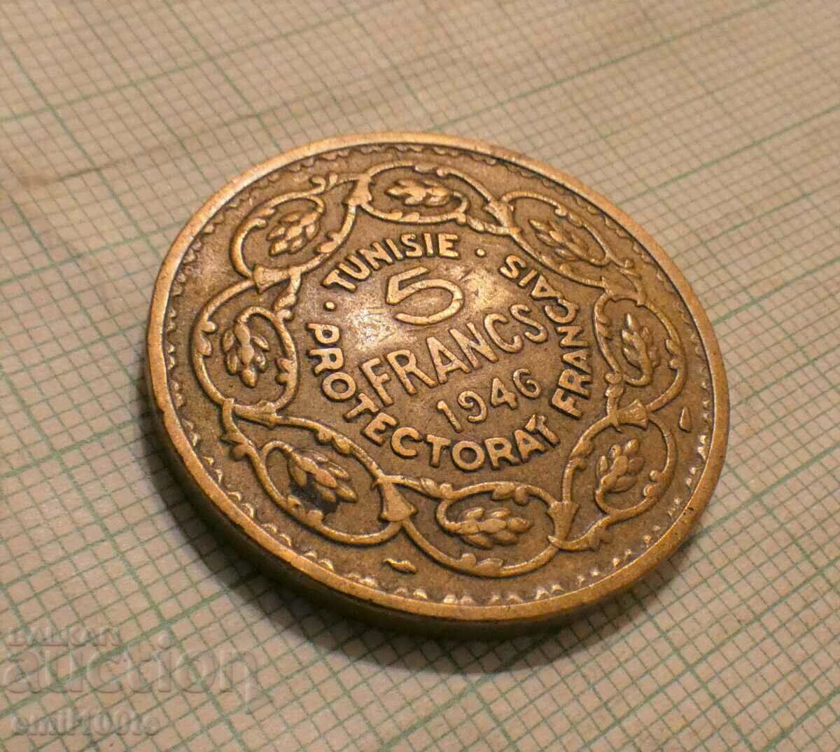 5 Francs 1946 Tunisia French Protectorate with price 7.00 BGN | € 3.58 5 Francs 1946 Tunisia French Protectorate with price 7.00 BGN | € 3.58