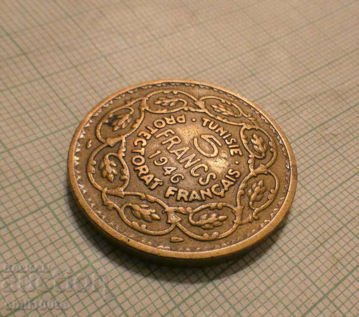 Auction 5 Francs 1946 Tunisia French Protectorate Auction 5 Francs 1946 Tunisia French Protectorate