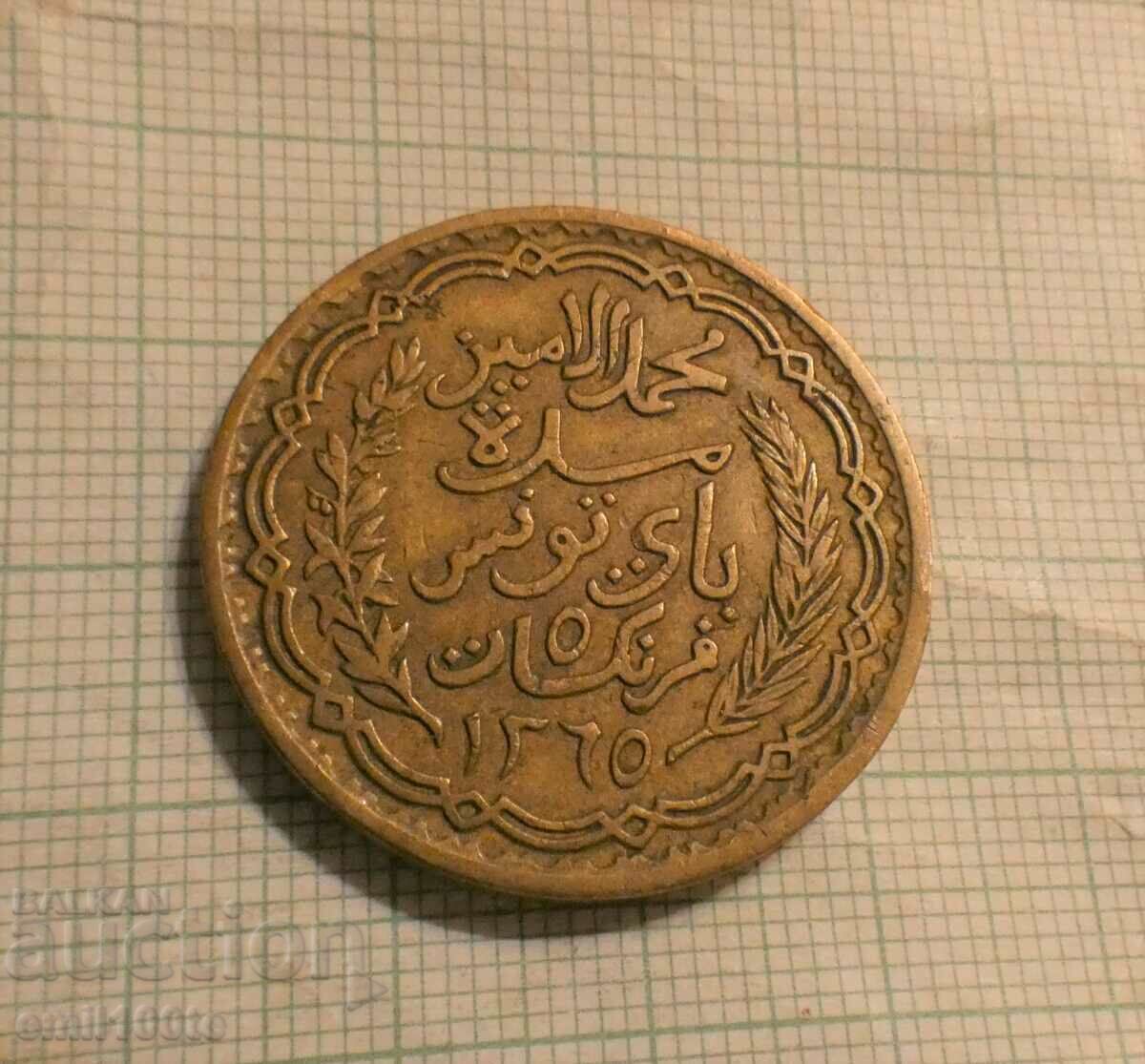 Delivery of 5 Francs 1946 Tunisia French Protectorate Delivery of 5 Francs 1946 Tunisia French Protectorate