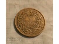 5 франка 1946 година Тунис Френски протекторат