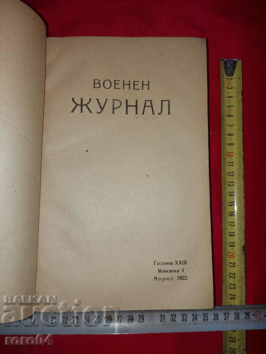 JURNAL MILITAR - ANUAR - 1922