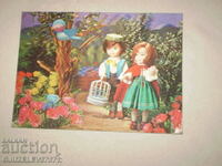 1978 collectible stereo card made in Japan