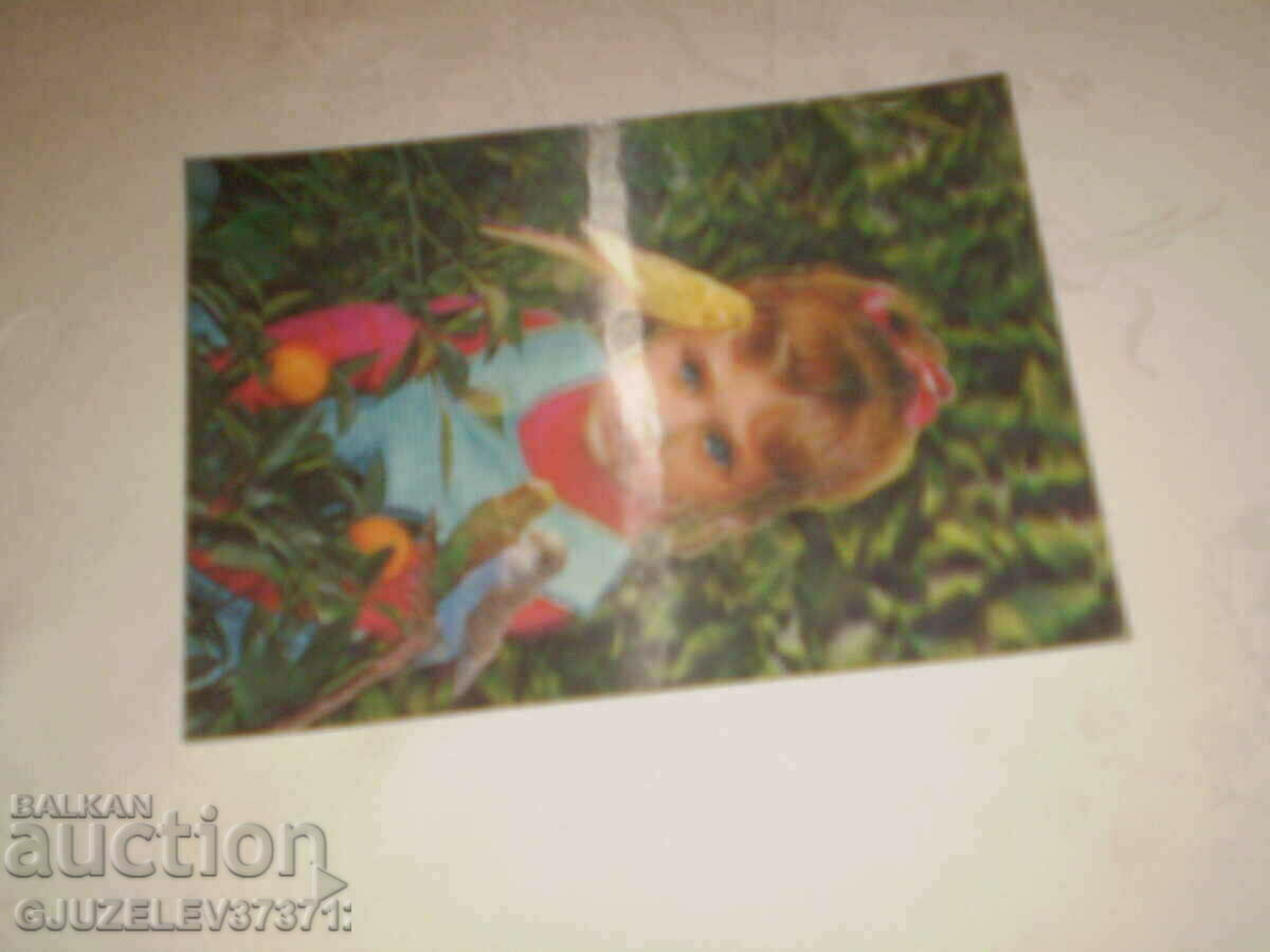 collectible stereo card made in Japan 1978 with price 29.00 BGN | € 14.83 collectible stereo card made in Japan 1978 with price 29.00 BGN | € 14.83