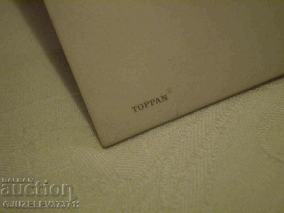 collectible stereo card made in Japan 1978 - 5 collectible stereo card made in Japan 1978 - 5