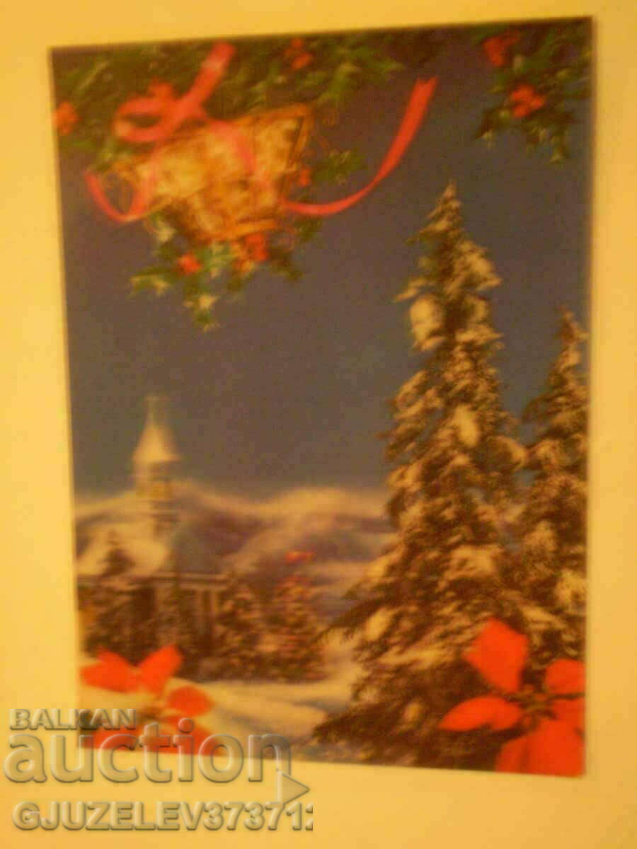 old christmas new year winter card stereo JAPAN with price 35.00 BGN | € 17.90