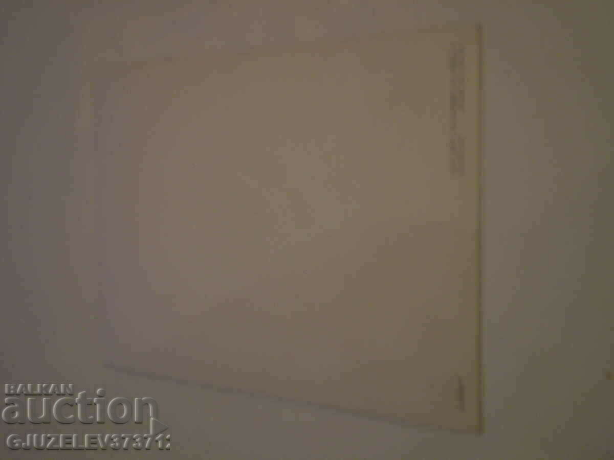 Delivery of old christmas new year winter card stereo JAPAN