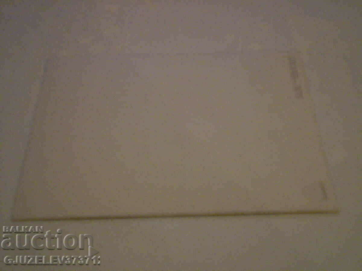 old christmas new year winter card stereo JAPAN - 6