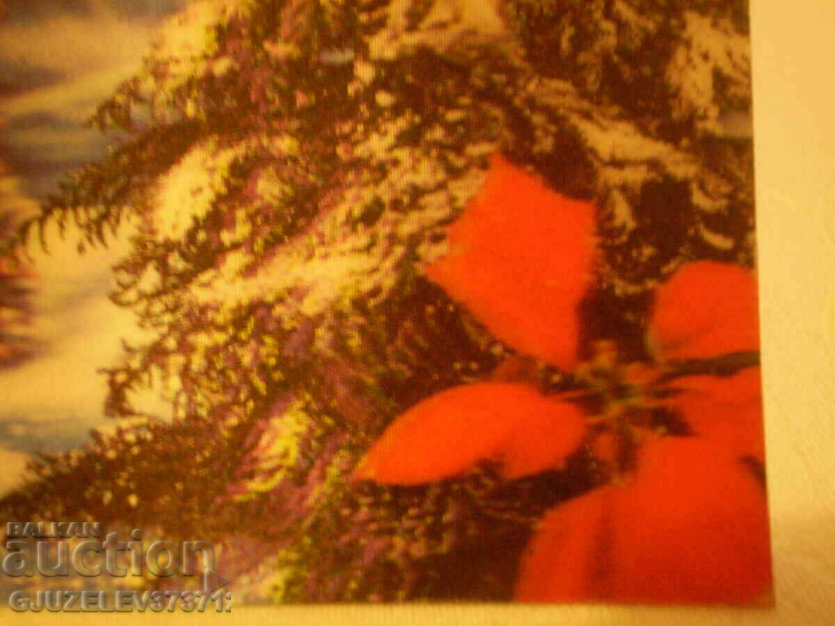 old christmas new year winter card stereo JAPAN - 7