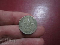 1946 год Куба 5 центаво