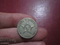 1960 год Куба 5 центаво