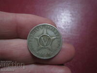 1961 Cuba 5 centavos