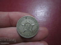 1961 год Куба 5 центаво