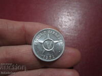 1971 год Куба 5 центаво - Алуминий