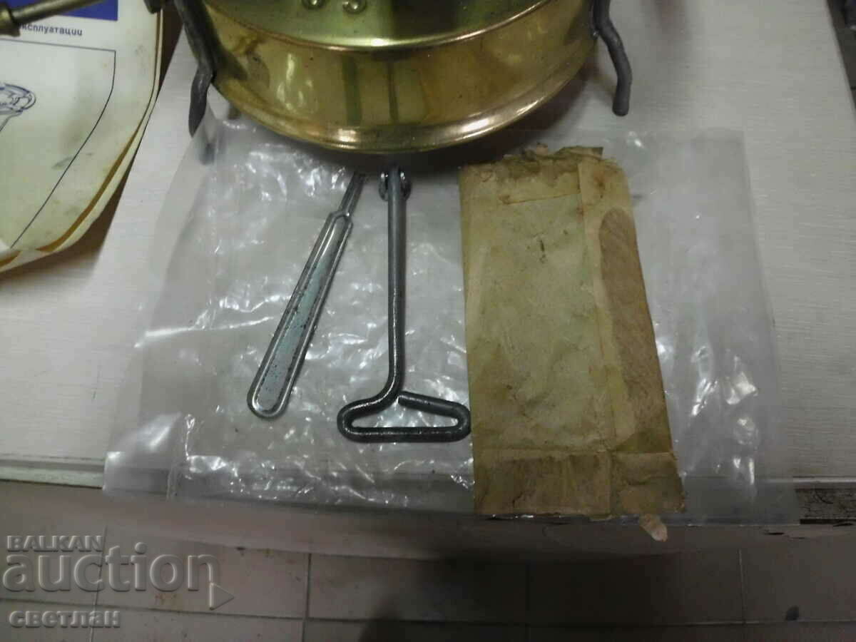 RUSSIAN PRIMUS with price 65.00 BGN | € 33.23 RUSSIAN PRIMUS with price 65.00 BGN | € 33.23