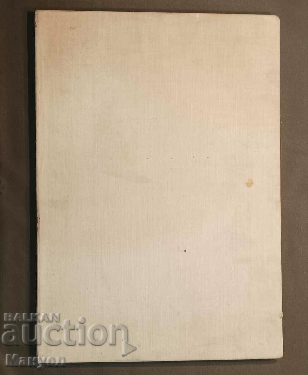 Луксозен албум с 10 бр.литографии и една снимка ГДР. с цена 44.90 лв. | € 22.96 Луксозен албум с 10 бр.литографии и една снимка ГДР. с цена 44.90 лв. | € 22.96