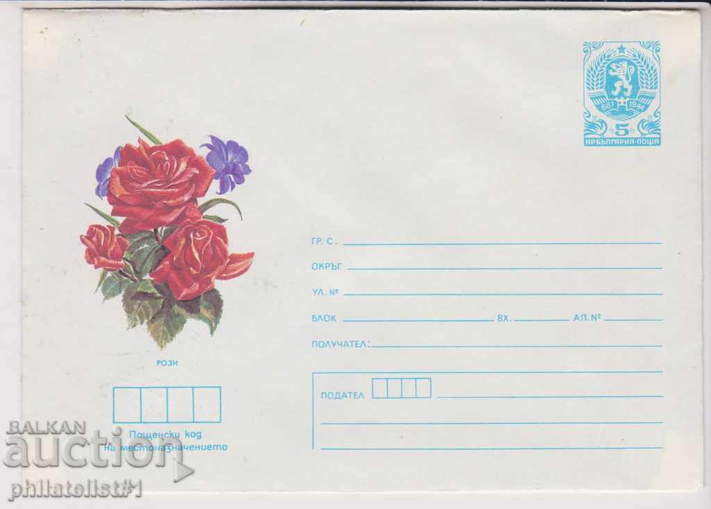 Postal envelope with the mark 5 cm 1986 FLOW ROSE 2289