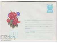 Postal envelope with the mark 5 cm 1986 FLOW ROSE 2289