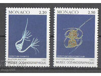 1992. Monaco. Oceanographic Museum.