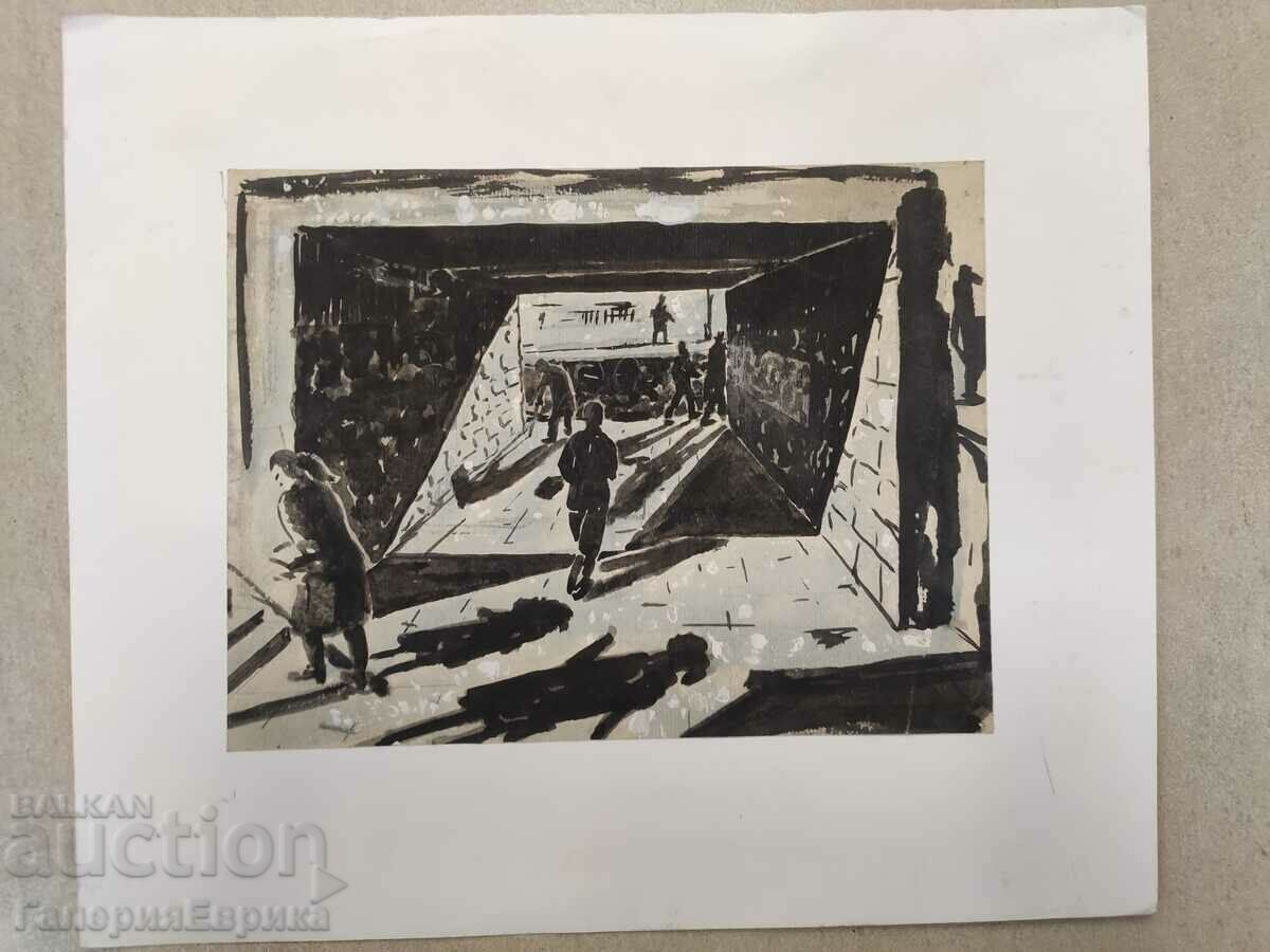 Κύρια ζωγραφική με τιμή 9.00 BGN | € 4.60 Κύρια ζωγραφική με τιμή 9.00 BGN | € 4.60