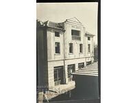 2981 Regatul Bulgariei Hisarya Grand Hotel Central 1920