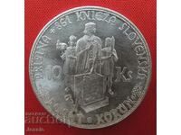 10 koruna 1944 Slovakia silver MINT