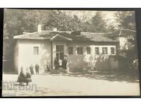 2983 Βασίλειο της Βουλγαρίας ορυκτό λουτρό Hisarya Havuza 1920