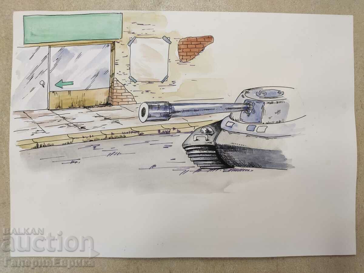 Майсторска картина с цена 9.00 лв. | € 4.60 Майсторска картина с цена 9.00 лв. | € 4.60