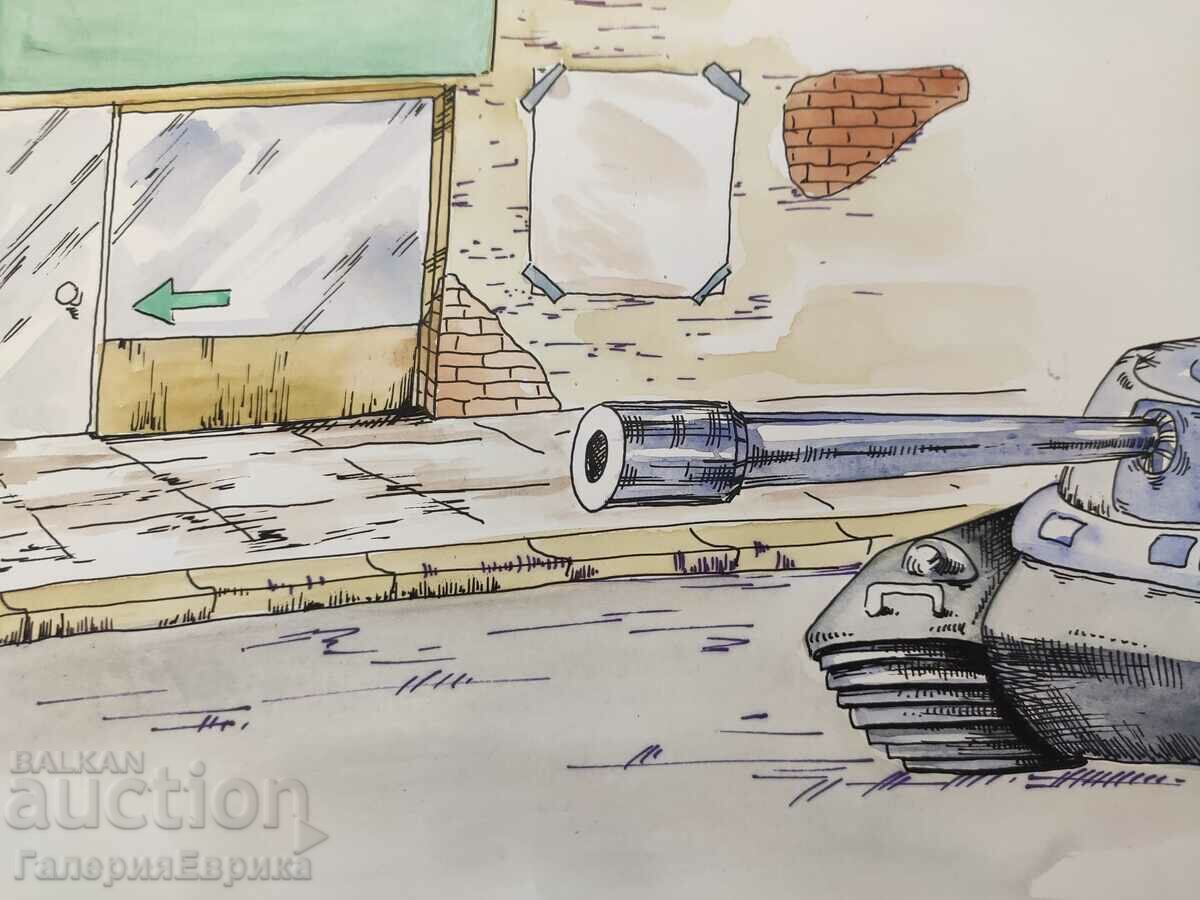 Аукцион Майсторска картина Аукцион Майсторска картина