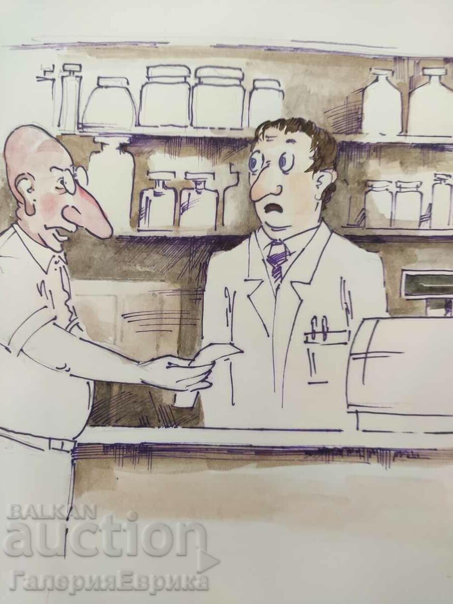 Auction Master painting Auction Master painting