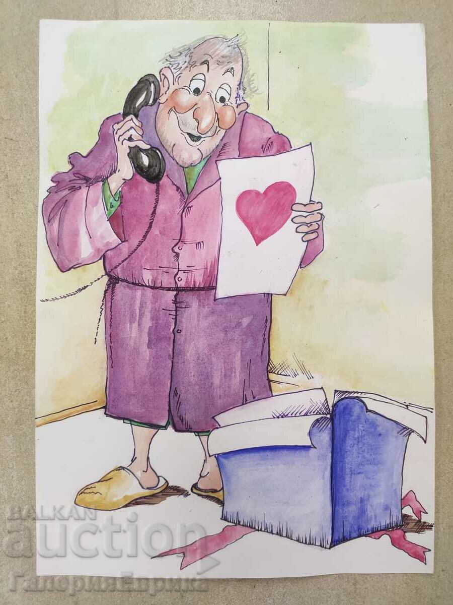 Master painting with price 9.00 BGN | € 4.60 Master painting with price 9.00 BGN | € 4.60