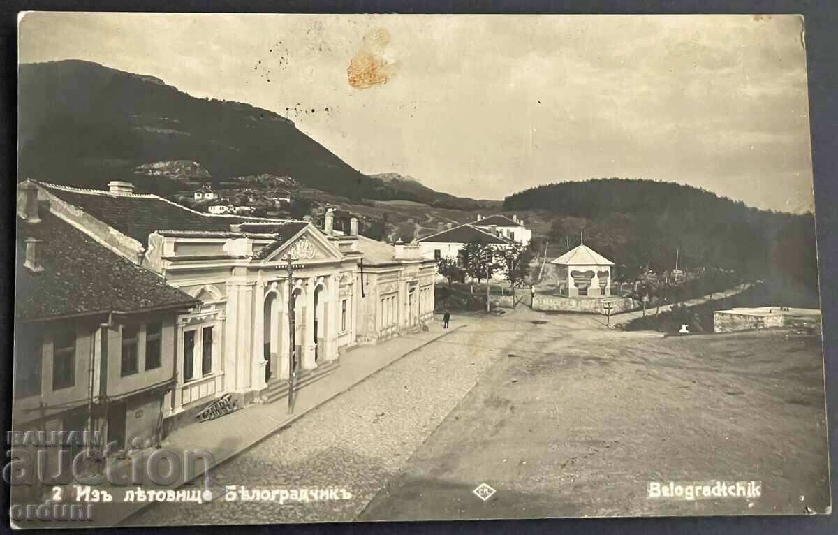 2990 Βασίλειο της Βουλγαρίας αεροδρόμιο Belograchik 1931