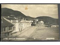 2990 Βασίλειο της Βουλγαρίας αεροδρόμιο Belograchik 1931