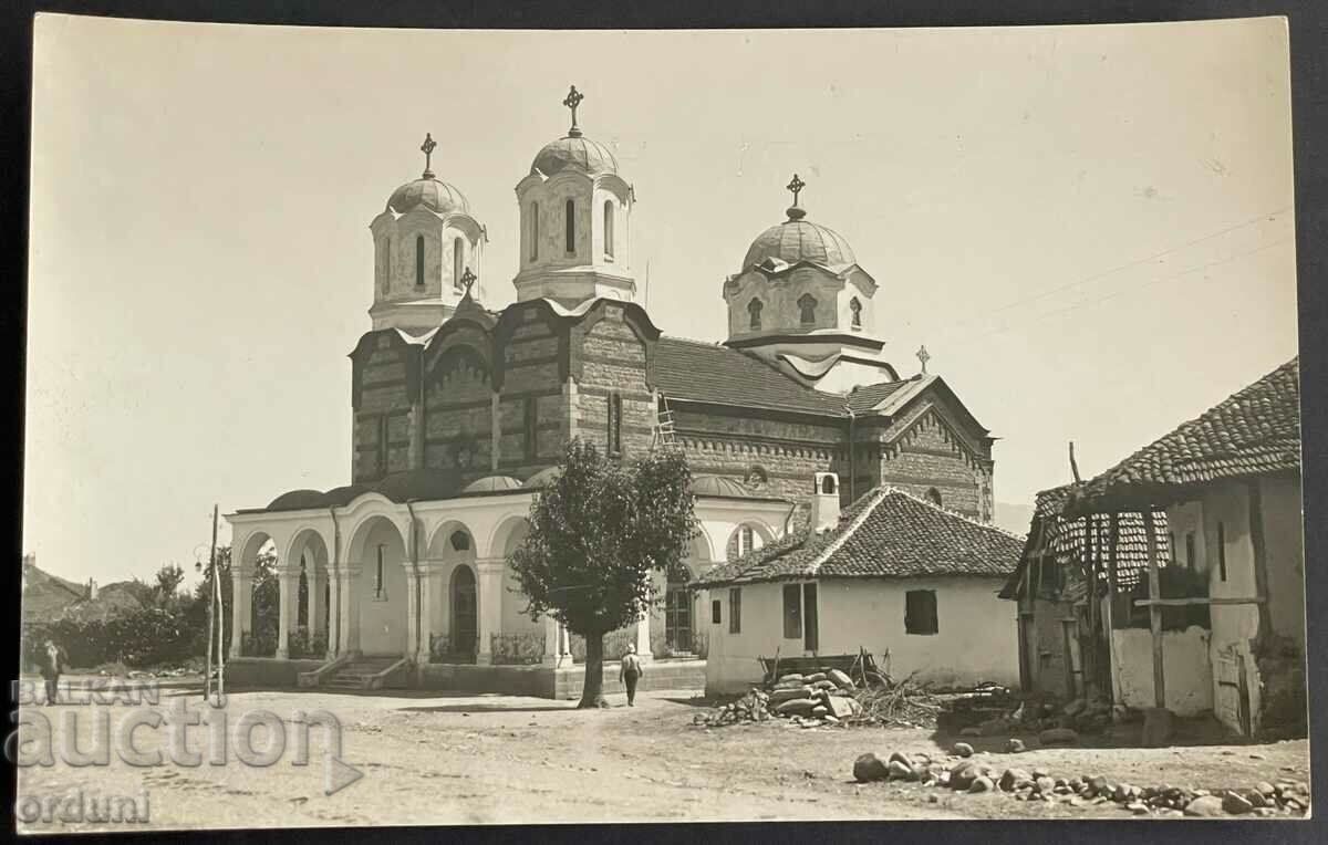 2995 Kingdom of Bulgaria Varshets Church 20s