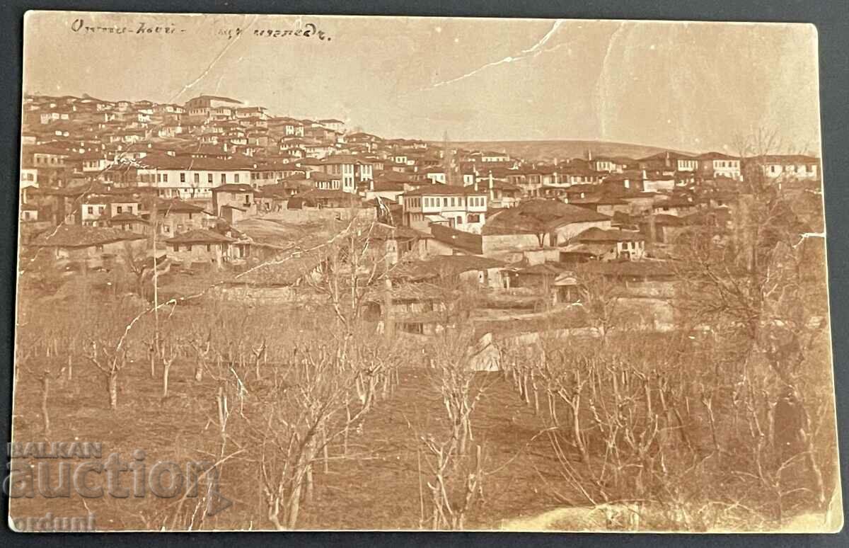3001 Kingdom of Bulgaria Ivaylovgrad Orta-Koi 1914